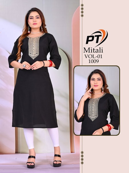 Mitali Vol 1 By Pt Rayon Doby Size Combo Kurtis Wholesale Clothing Suppliers In India